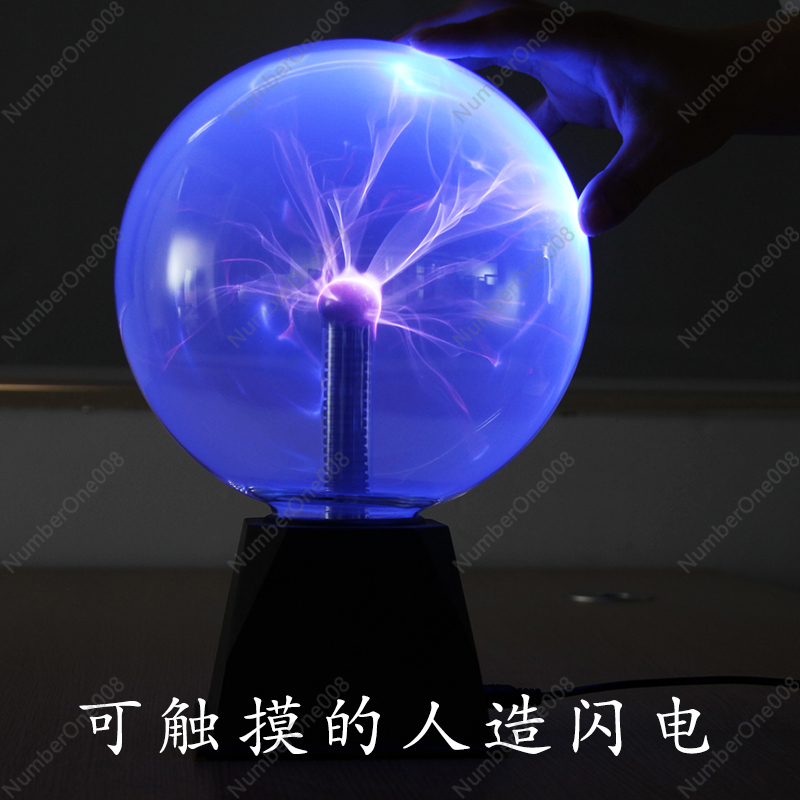 Globe de foudre Plasma à bobin - Science Experiment avis et prix