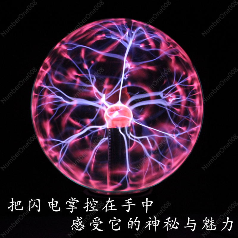 Globe de foudre Plasma à bobin - Science Experiment avis et prix