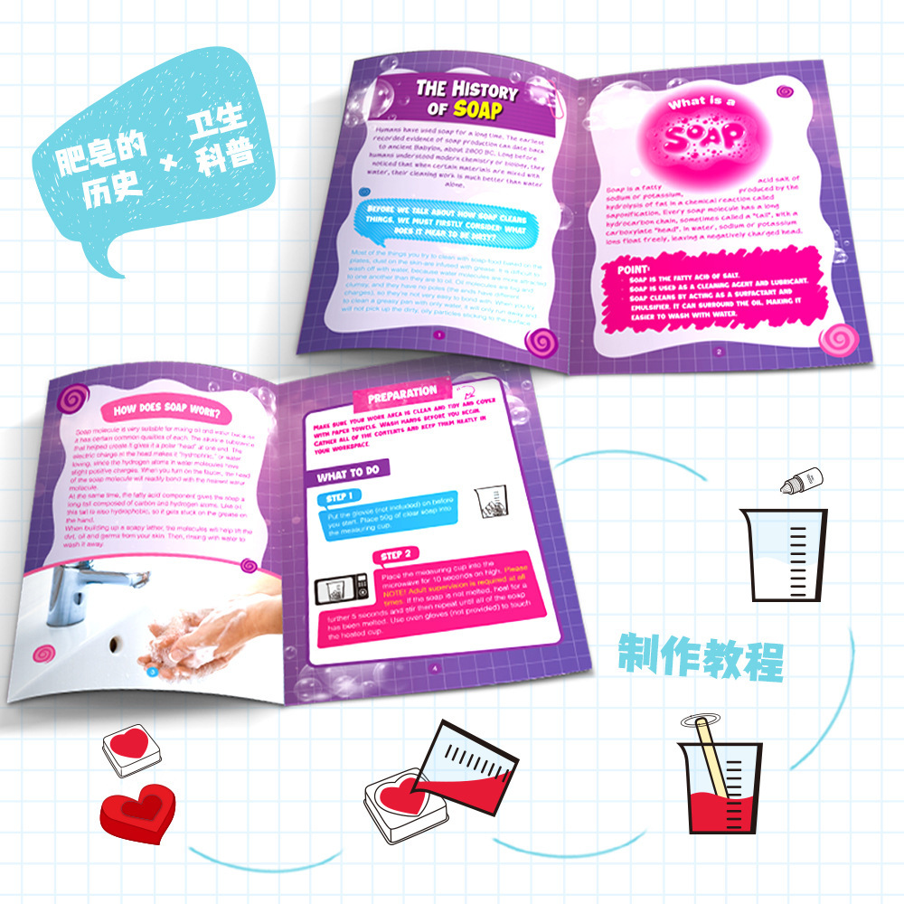 Kit de fabrication de savon DI - Science Experiment avis et prix